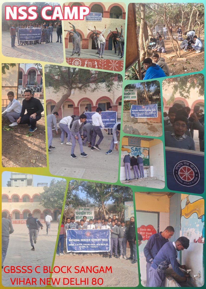 GBSSS C BLOCK SANGAM VIHAR tweet media