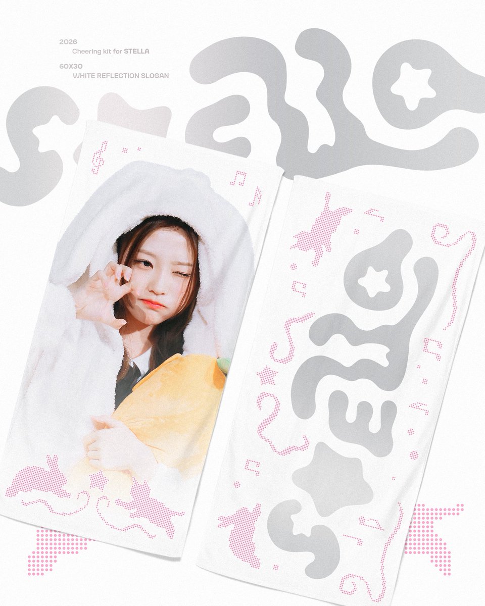 2026 Cheering kit for Stella ・・໒꒱

Design by©️Orbit

✨ 01.20 ~ 02.01, 23:59
🔗 witchform.com/formViewer/sli…

#RT 추첨으로 슬로건을 1명에게 보내드려요🩷

#스텔라 #STELLA #Hearts2Hearts #하츠투하츠