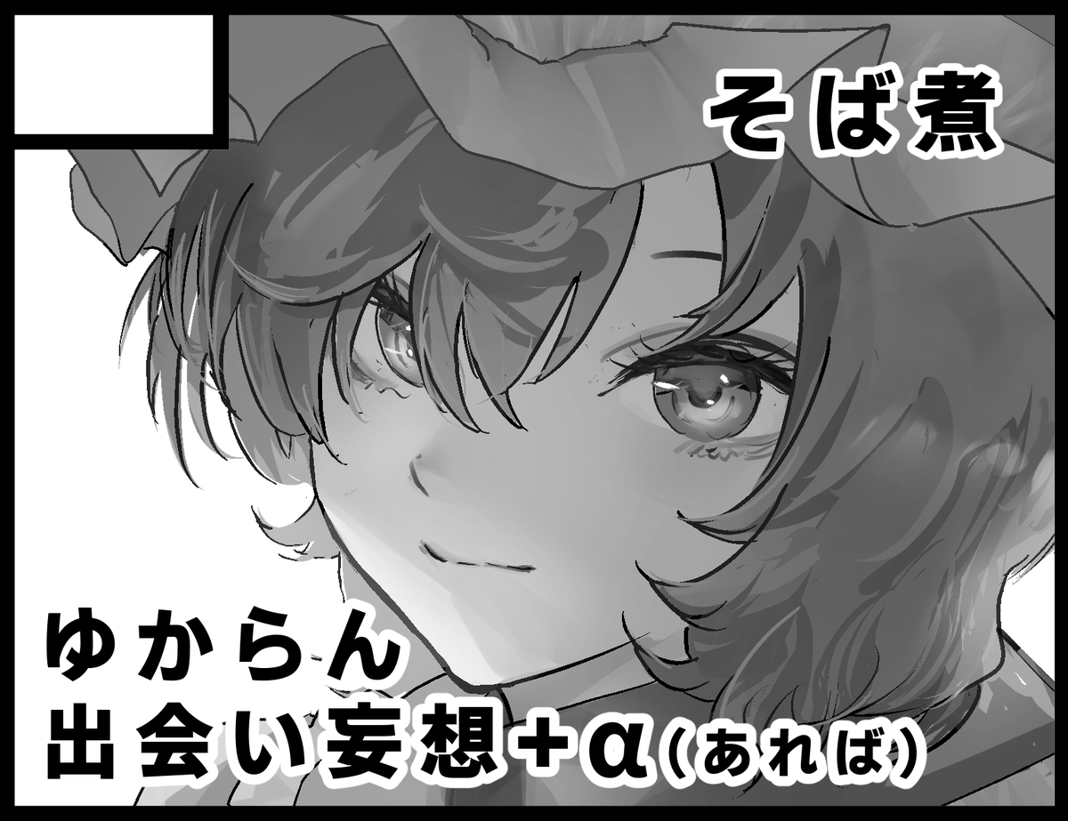 良子(ﾖｼｺ) tweet media