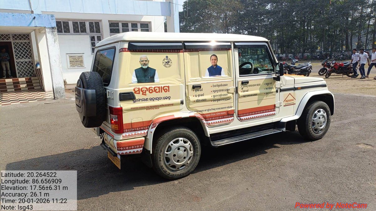 ParadeepMunicipality tweet media