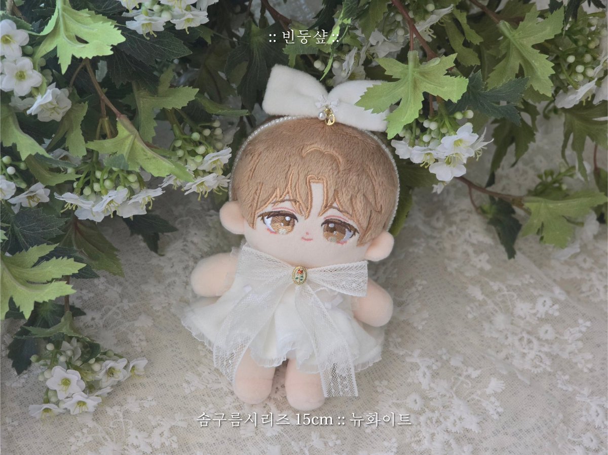 : : 빈둥샾 : : 10깅 인형옷 맛집이 될꺼야😚 tweet media