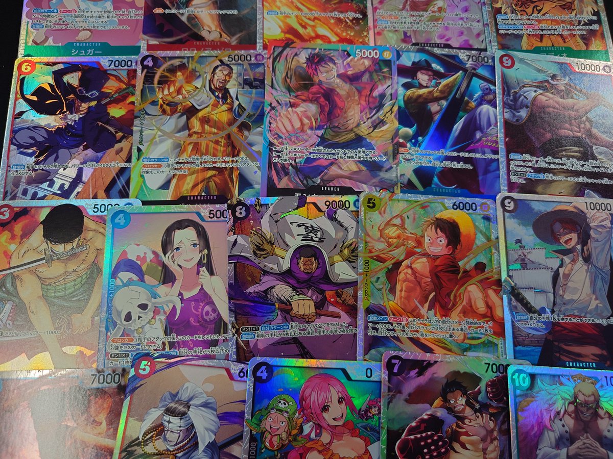 ストレージ情報】 #ポケカ #ワンピースカード #デュエマ #遊戯王 画像