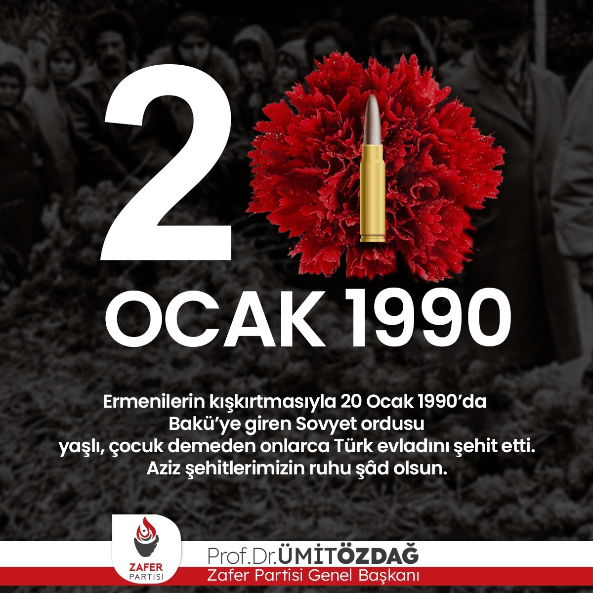 Azerbaycan Bakü'de Ermeniler ve Sovyet Ordusu'nun 20 Ocak 1990’da yaşlı, çocuk demeden onlarca Türk evladını şehit ettiği Kanlı Ocak'ın yıl dönümünde, şehit olan Azerbaycanlı kardeşlerimizi saygı ve rahmetle anıyorum.

#20Yanvar 
#KanlıOcak
<a href="/zaferpartisi/">Zafer Partisi</a>
