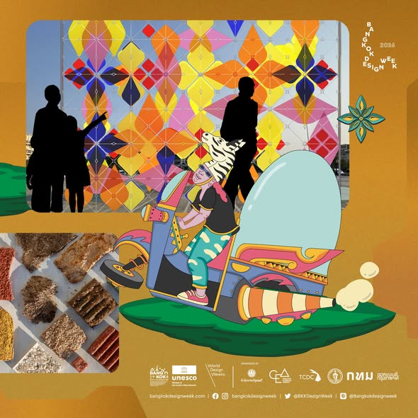 bangkokbma's tweet photo. ▶️BANGKOK DESIGN WEEK 2026
DESIGN S/O/S
✅ดูโปรแกรมทั้งหมดได้ที่ : https://t.co/jnei9Ba2gM
📅29 ม.ค. - 8 ก.พ. 2569
📌ที่ย่านเจริญกรุง - ตลาดน้อย, พระนคร, ปากคลองตลาด, บางลำพู - ข้าวสาร และพื้นที่อื่น ๆ

#BKKDW2026
#BangkokDesignWeek
#DesignSOS https://t.co/q6DPLQ8pnc