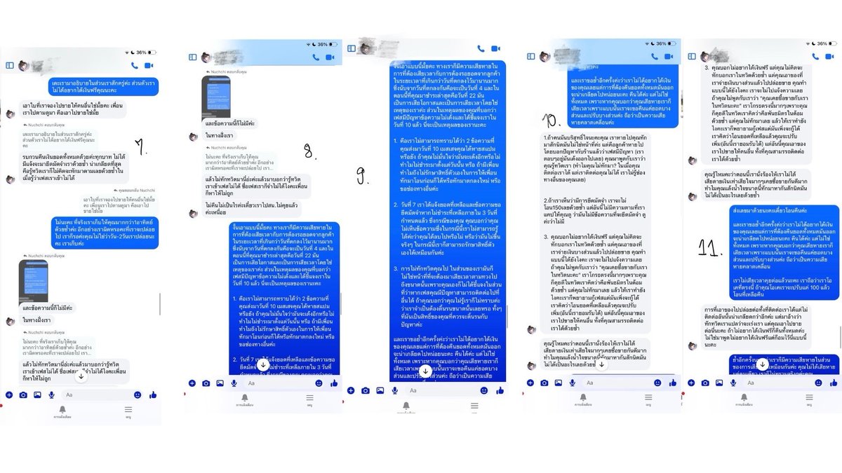 ikamiji1's tweet image. มีคนทักมาฝากลงค่ะ(ลงเตือนนะคะ) ซื้อหูแมวพิลกยอนขออมสเปขอผ่อนขอลดราคาแต่วันจ่ายที่เหลือเงียบ พอจะยึดมัดจำทักมาด่าและขู่จะไปสน. สุดท้ายคนขายต้องมาคืนเงินให้นางเพราะทนความปสดไม่ไหว(1)