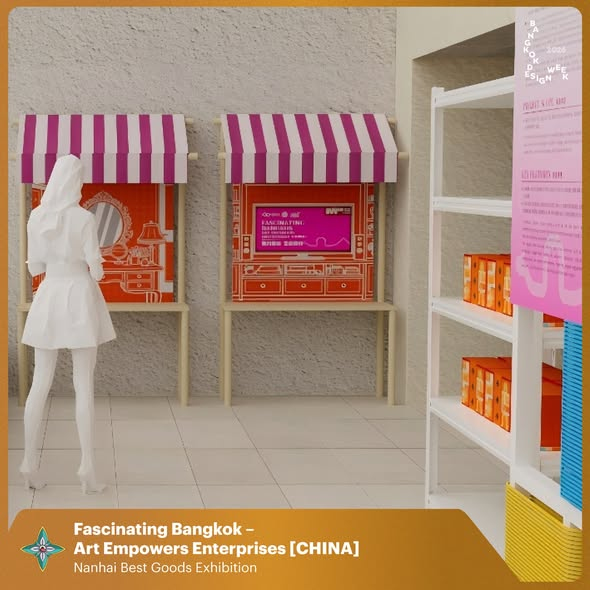 bangkokbma's tweet photo. ▶️BANGKOK DESIGN WEEK 2026
DESIGN S/O/S
✅ดูโปรแกรมทั้งหมดได้ที่ : https://t.co/jnei9Ba2gM
📅29 ม.ค. - 8 ก.พ. 2569
📌ที่ย่านเจริญกรุง - ตลาดน้อย, พระนคร, ปากคลองตลาด, บางลำพู - ข้าวสาร และพื้นที่อื่น ๆ

#BKKDW2026
#BangkokDesignWeek
#DesignSOS https://t.co/q6DPLQ8pnc