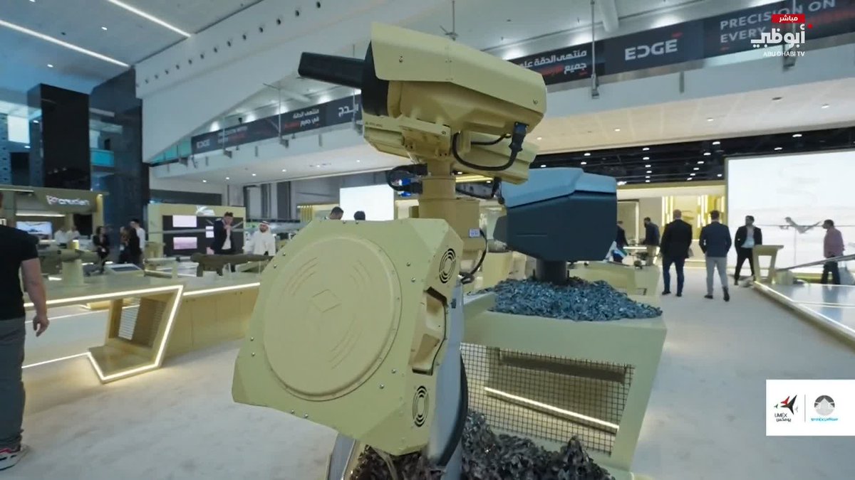 يومكس و سيمتكس.. عقد من التحول وصناعة المستقبل. تقرير: محمد شطا #مركز_الاتحاد_للأخبار 