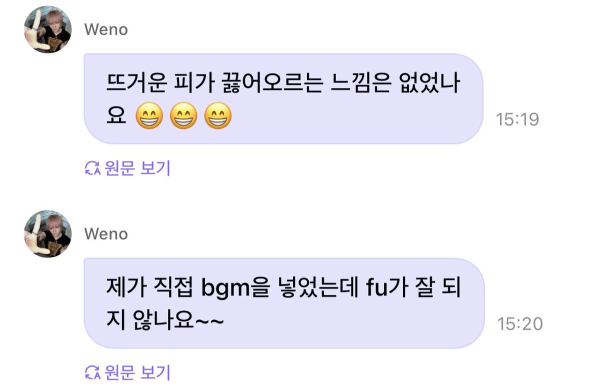 dddeongeee's tweet image. 웨노이분덩크슛연습하고 직접노래도넣으셧다는데
졸!!!귀!!!