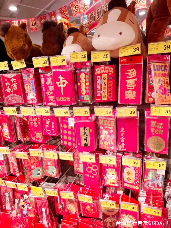 これほんとに大好きでたくさん買っていたの懐かしい☺️