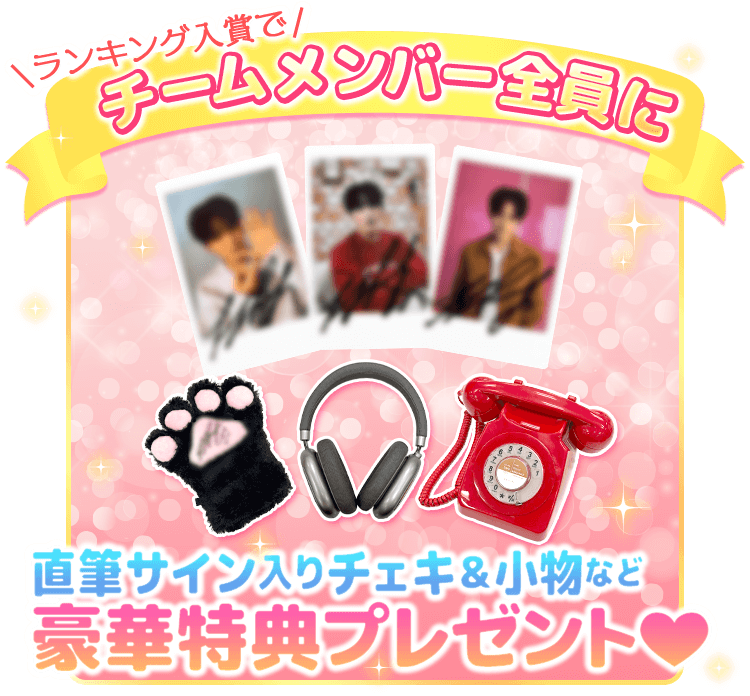 公式】Myダーリン❤︎ジェジュン (@HoneyHolicLife) / Posts / X