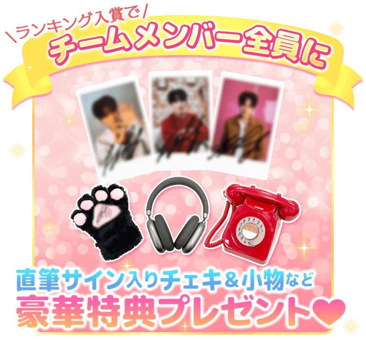 公式】Myダーリン❤︎ジェジュン (@HoneyHolicLife) / X