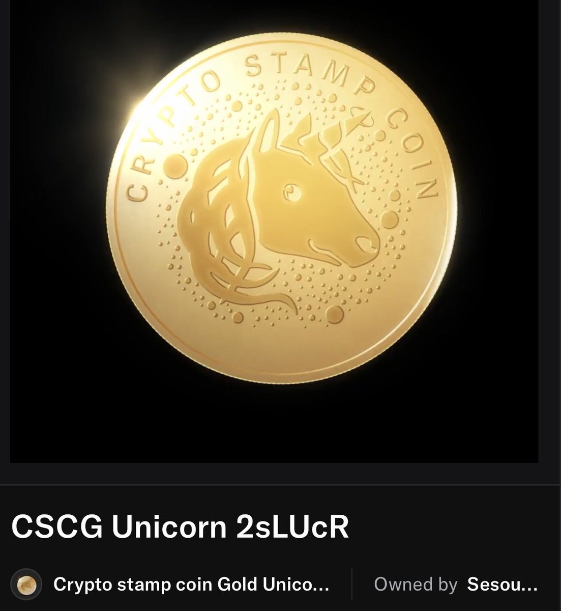 Unique Set (2023): Crypto Stamp Coin & Crypto Stamp 1.0 Unicorn The Crypto  Stamp Coin is paired with the legendary #CryptoStamp 1.0 #Unicorn (2019).  What makes this set truly one-of-a-kind? It features