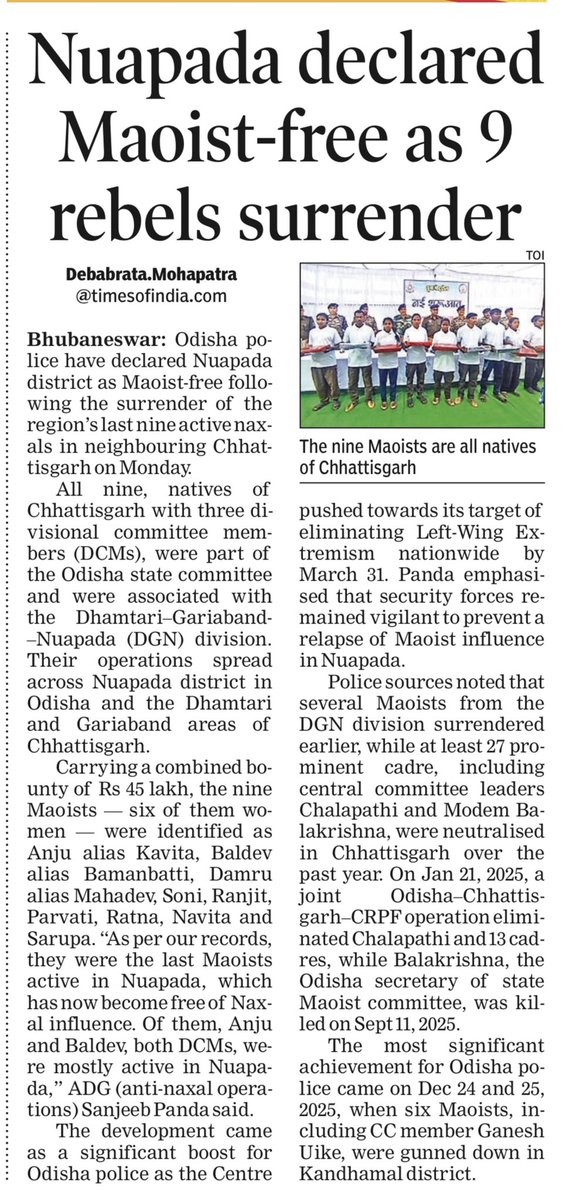 Debabrata Mohapatra tweet media