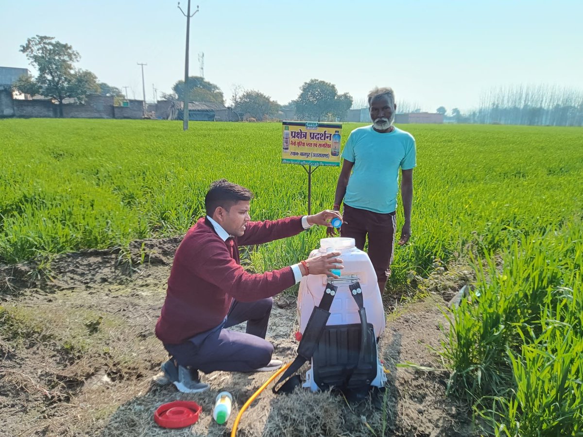 IFFCO_Uttarakhand tweet media