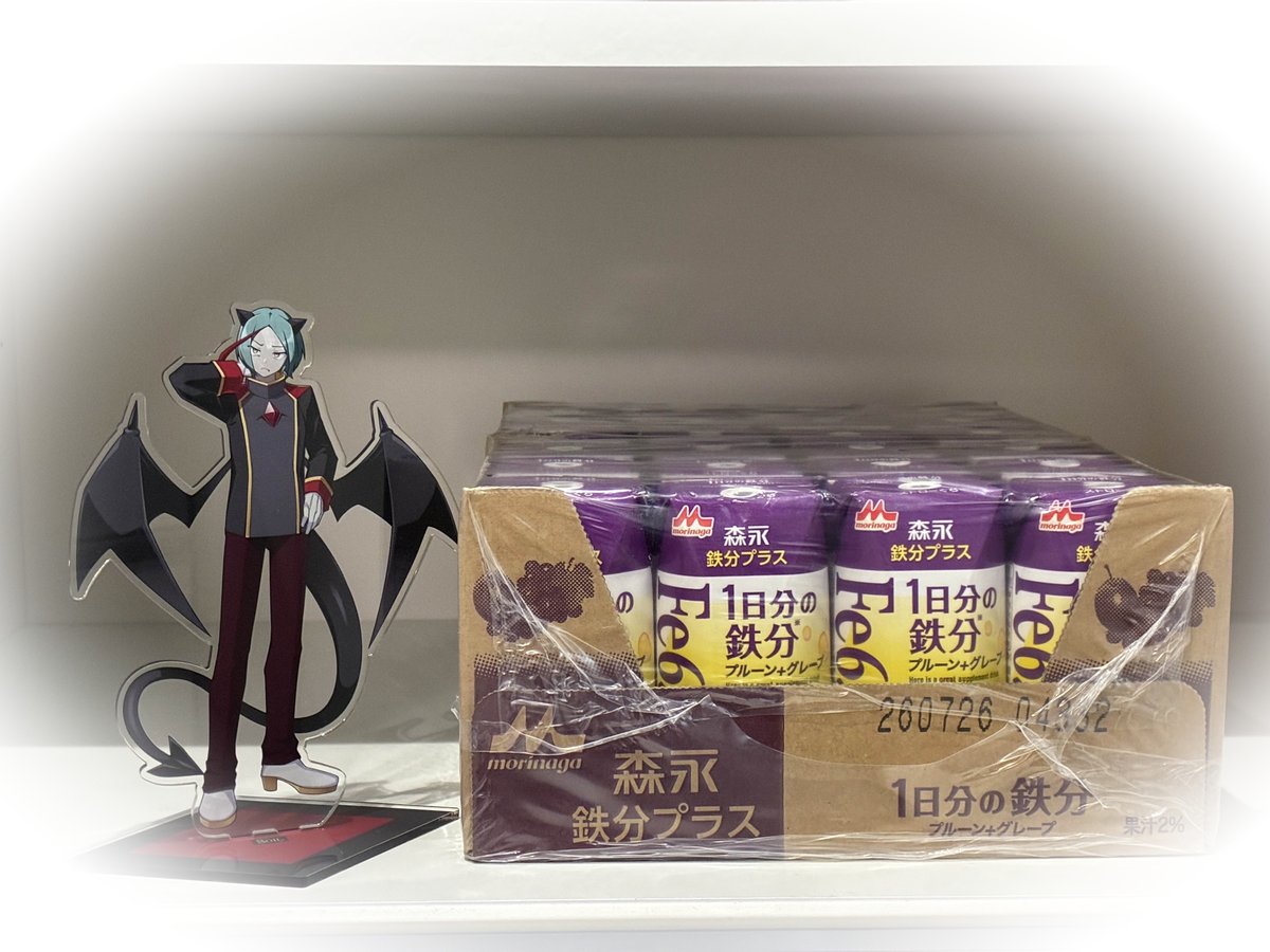 頂き物+お礼絵紹介!
能美ナミさん(@ No_Mi_Nami)より森永 鉄分プラス 1日分の鉄分 プルーン+グレープ 24本入りを頂きました🍇

お馴染み?だけれど意外とレア?な正統ラブラブしてるっぽい秋月朧でお返し～🌙

ありがとうございます～! 