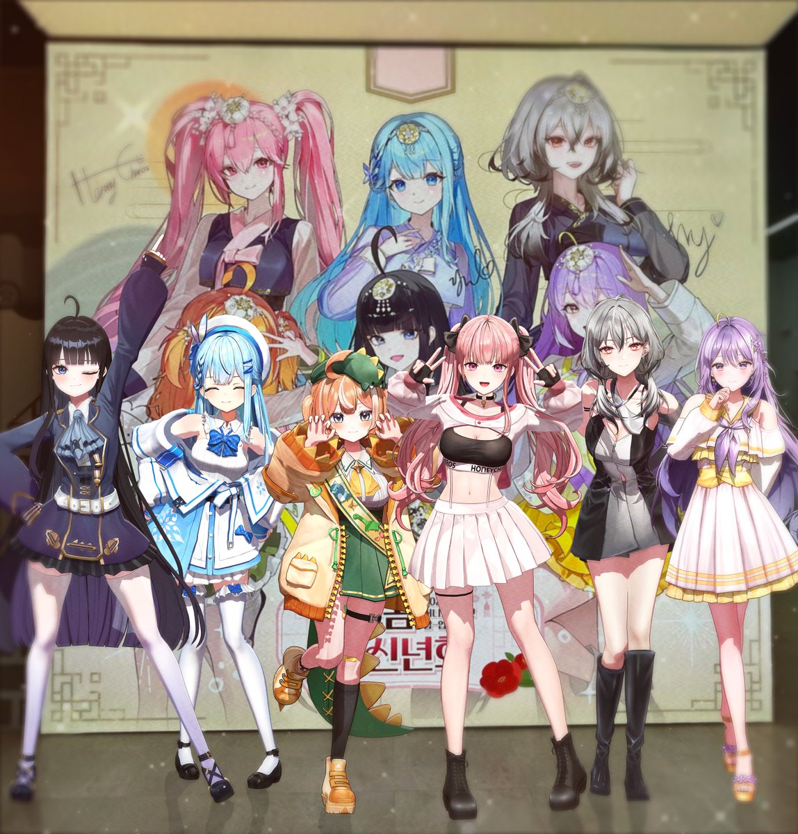 프로젝트아이 PROJECT i tweet media