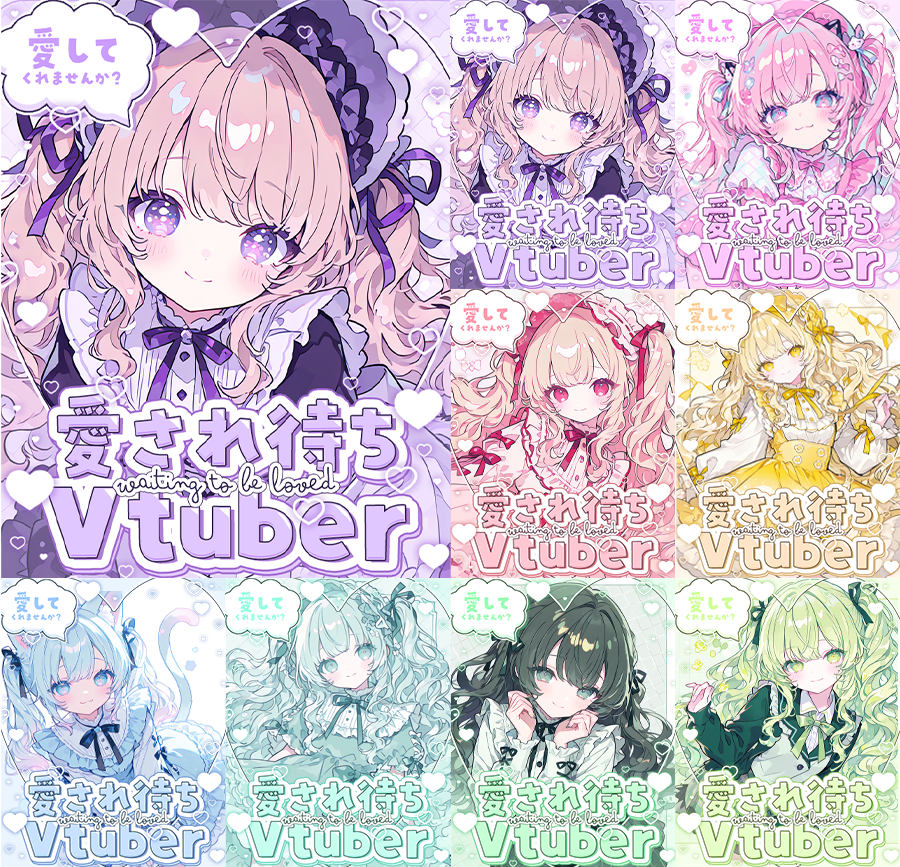 赤嶺みりん🌹💎@Designer×Vtuber (@milin1251) / Posts / X
