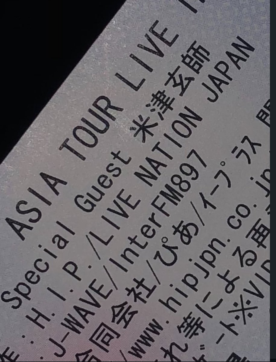 HELLLO ABEL TOURING ASIA IN 2027??