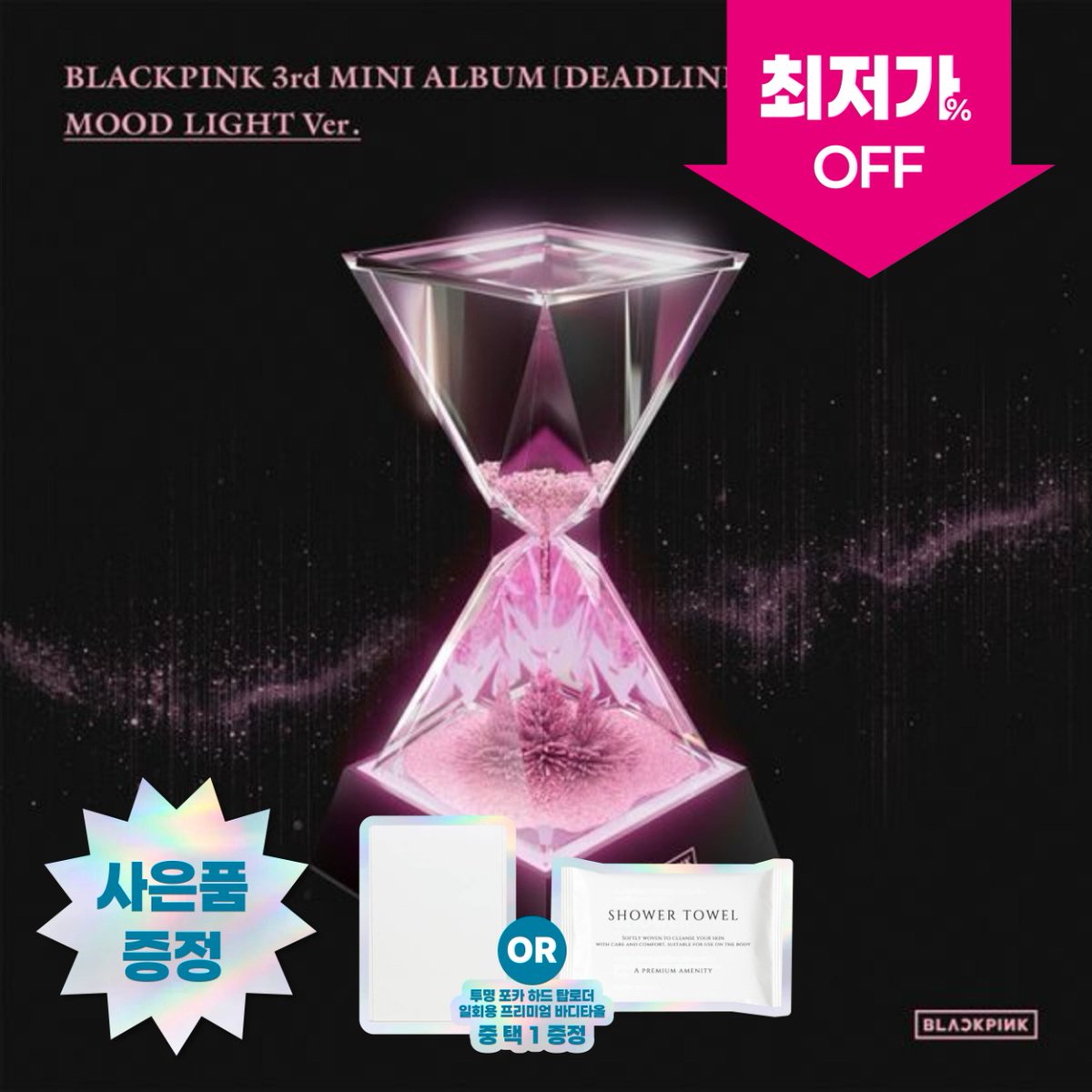 GO_ALLMD tweet media