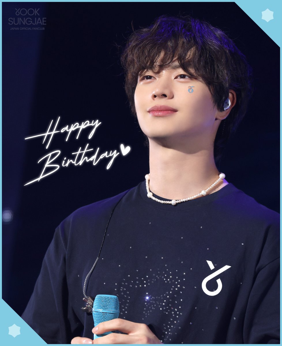 iminyook's tweet image. 볼일 있어서 잠깐 재팬 페이지 드갔는데 그윽한 눈빛의 입쭐 뚱쭝이로부터 생일 축하 카드가 와 있엇오ㅋㅋㅋㅋㅋㅋㅋㅋㅋ