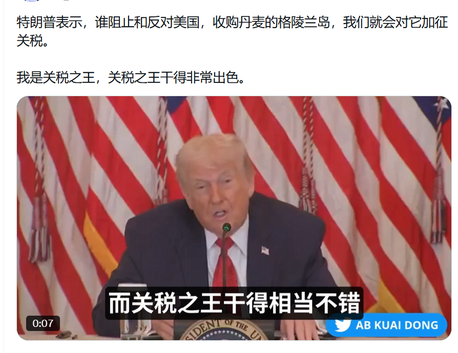 1.去年闲置卖掉的ssd和硬盘在京东上的价格翻倍了，又卖飞了，2.黄金价格短时触及 4697.48 美元 / 盎司，续创历史新高。3.BTC 价格又跌了😅