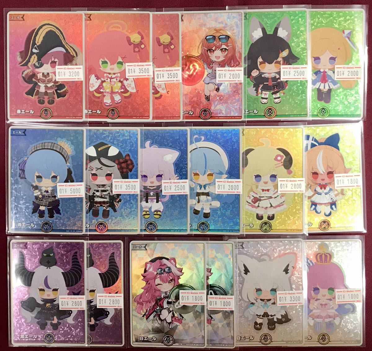 ホロカ 販売情報】 各種ホロメンエールを入荷しました‼️ 状態確認だけ