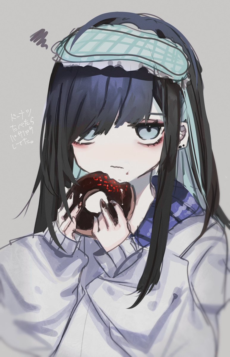 「」|夢如むきのイラスト