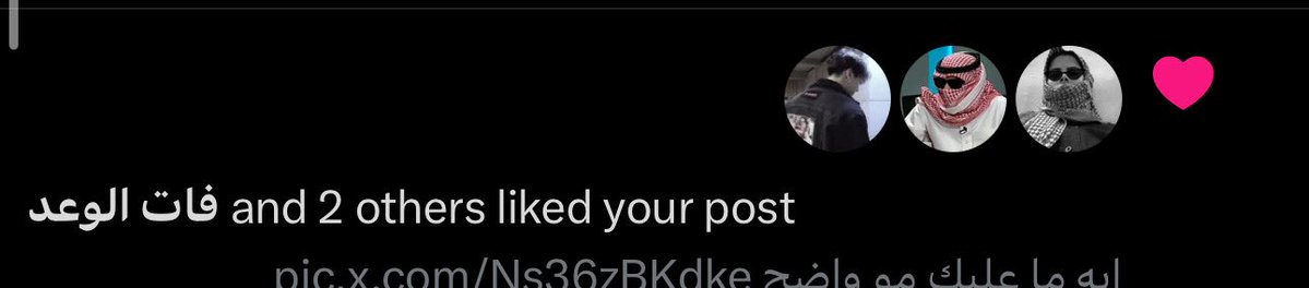 heeappleeee's tweet image. على طاري ذول الثلاثي
ذكريات يوم جتني لايكات منهم ورا بعض بالصدفه
والله ضحكت وقتها