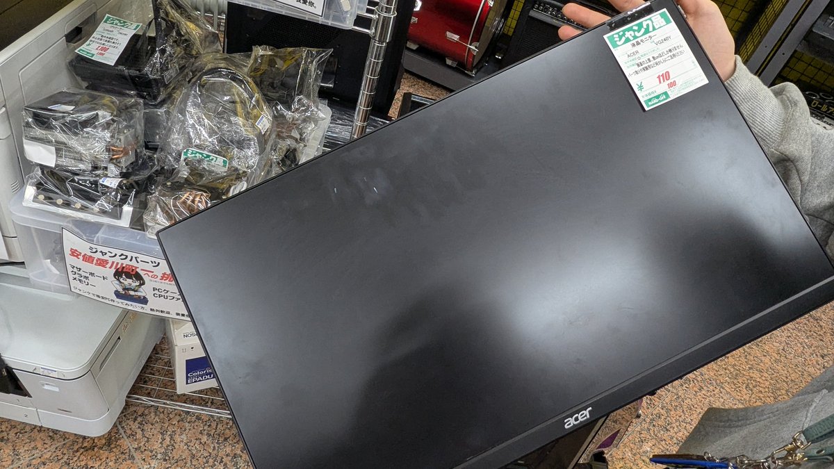 ジャンク ＃ACER ＃PCモニター ＃ハードオフ愛川店 2023年製で税込110