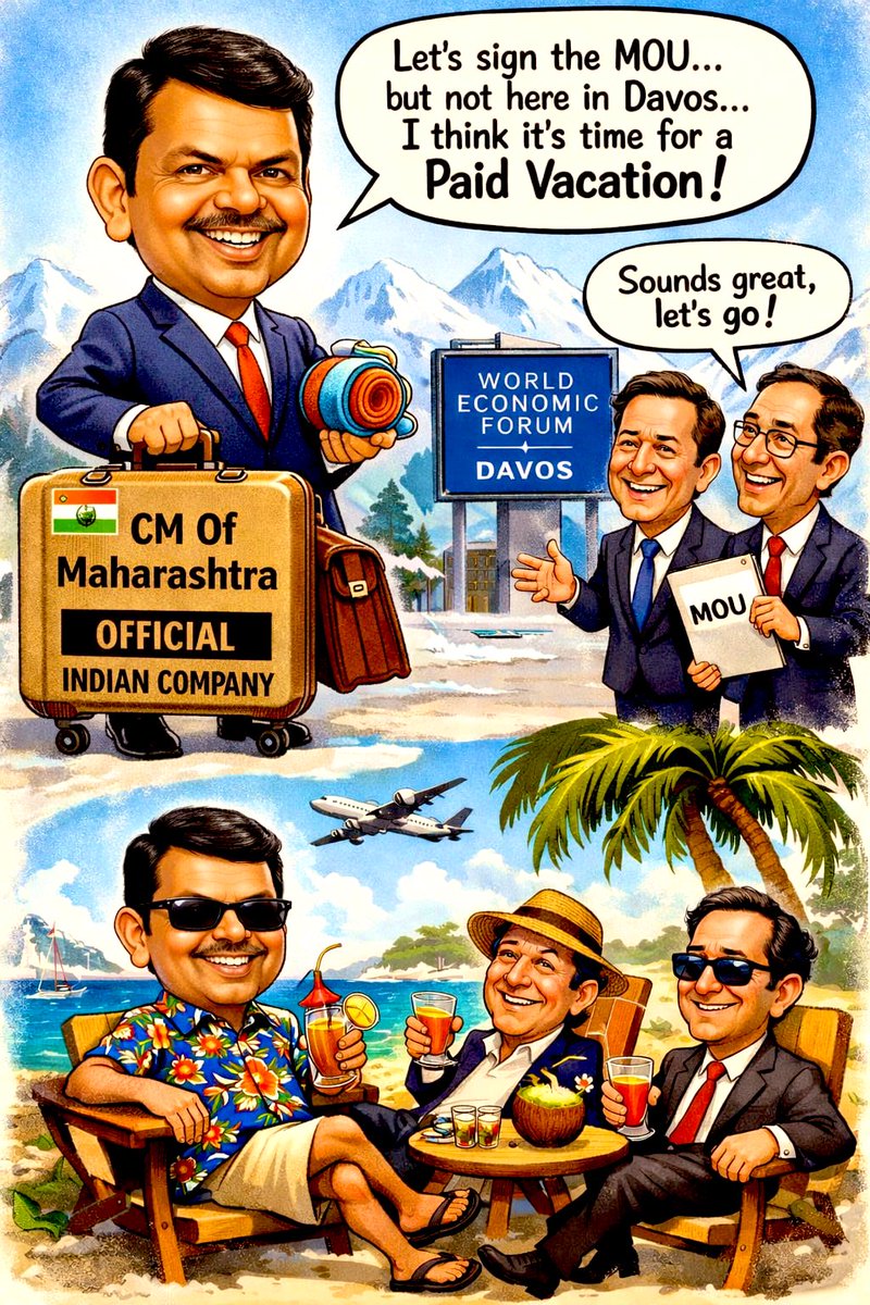 gajabhauX's tweet image. 🤣🤣🤣