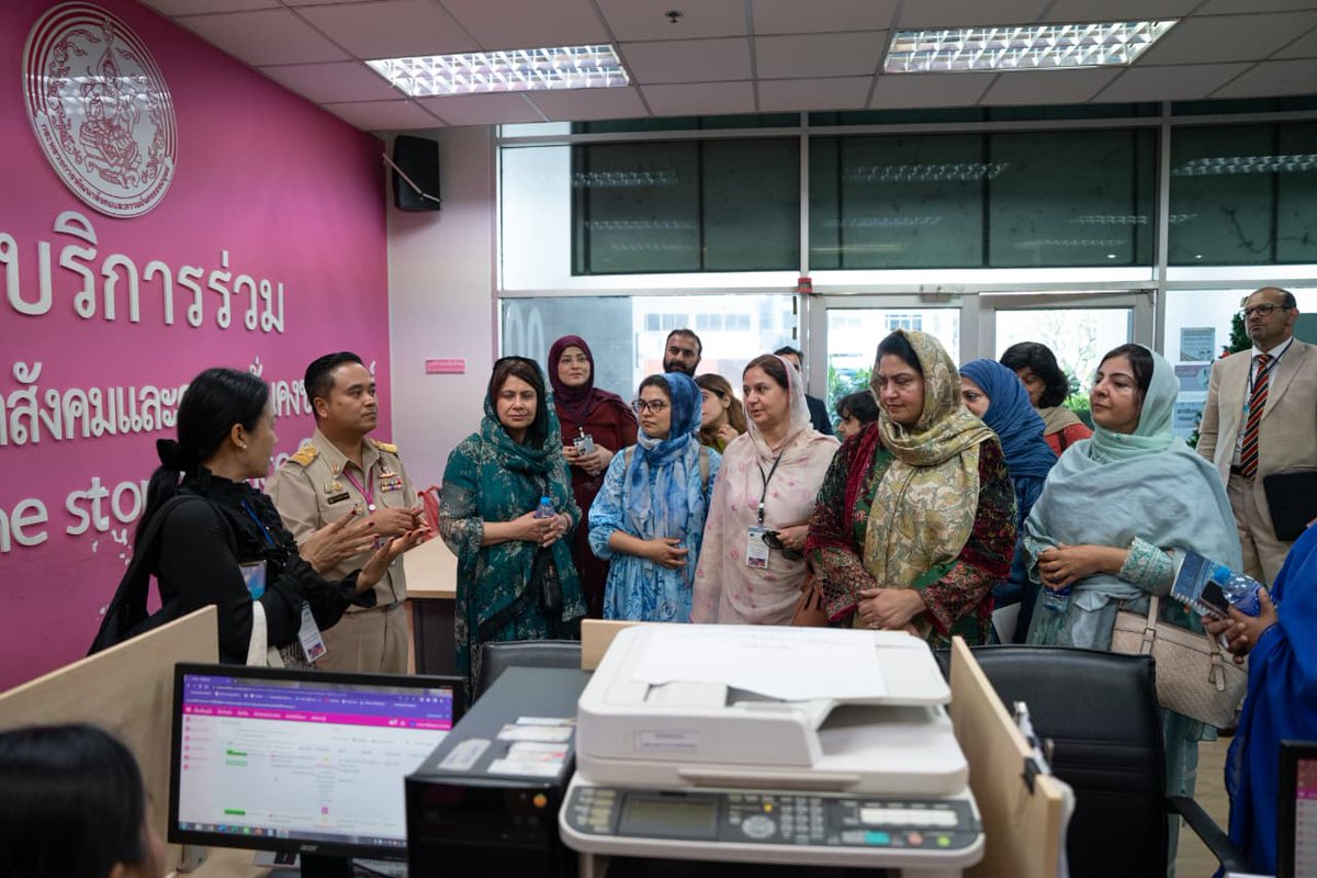 UN Women Pakistan tweet media
