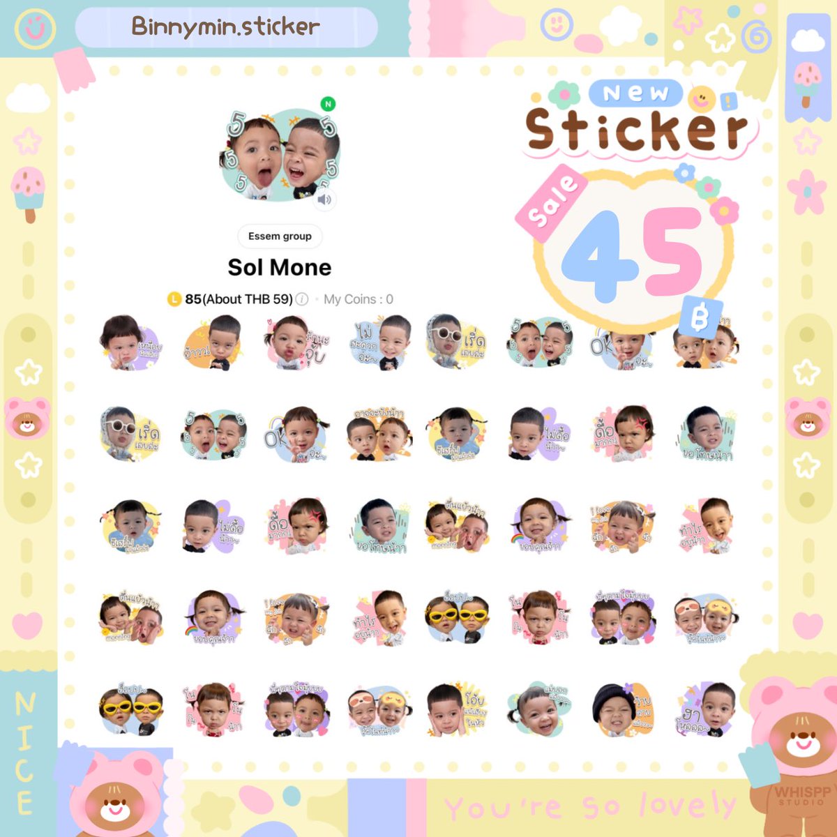 binnymin_'s tweet photo. ⟡ 𓈒 โซล โมเน่ ᡴꪫ
85ⓒ เสียงละ 45 บาท 🍦

🍒 ⟡ 𓈒 สินค้าพร้อมส่งทันที
🍒 ⟡ 𓈒 เหรียญแท้ ไม่มีวันหมดอายุ
🍒 ⟡ 𓈒 สั่งซื้อ ; https://t.co/wxKQPxYVLh

#สติ๊กเกอร์ไลน์ราคาถูก #สติ๊กเกอร์ไลน์ #สติกเกอร์ไลน์ #โมเน่ https://t.co/54pqnXVAZ4