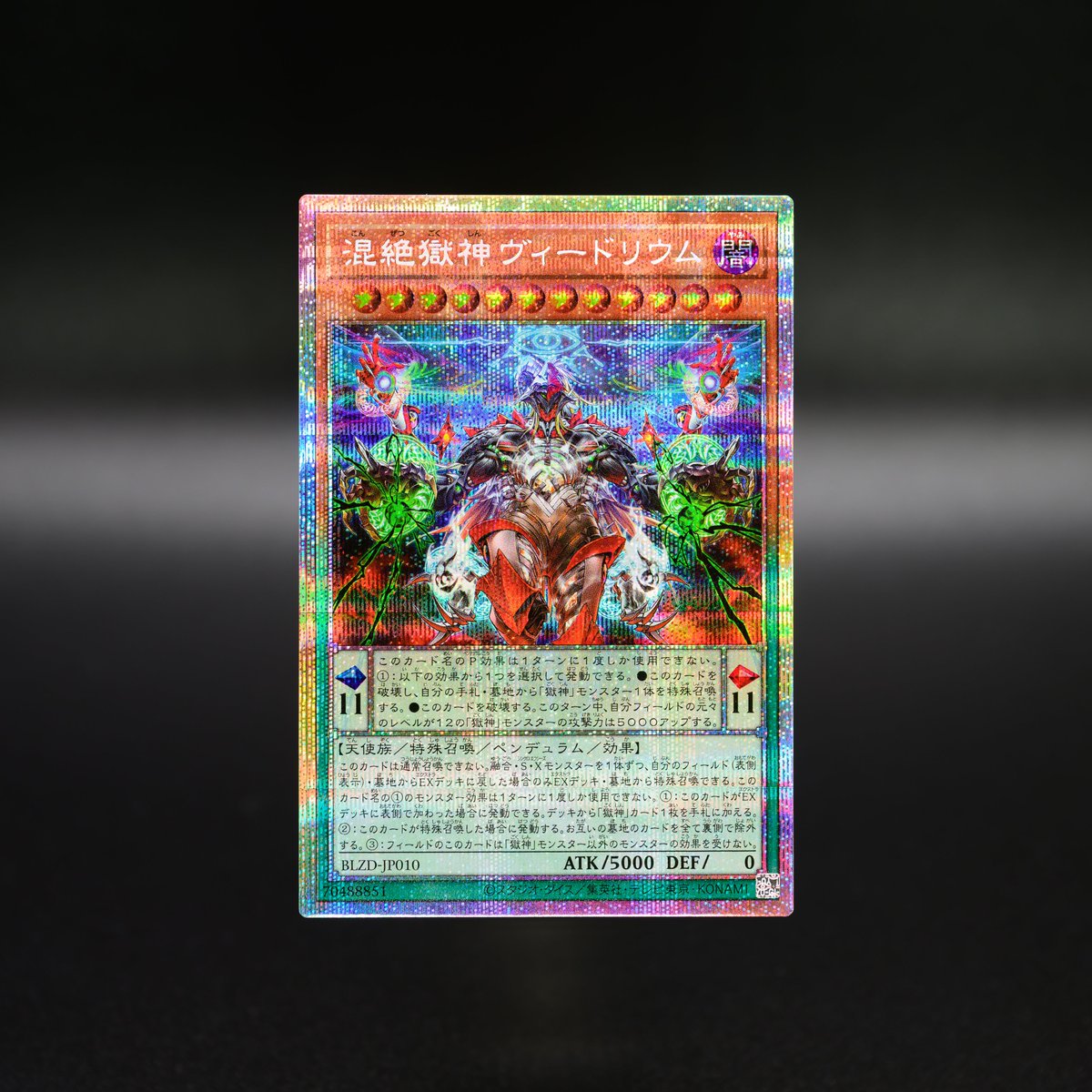 BEN (@ben_poko) / Posts / X