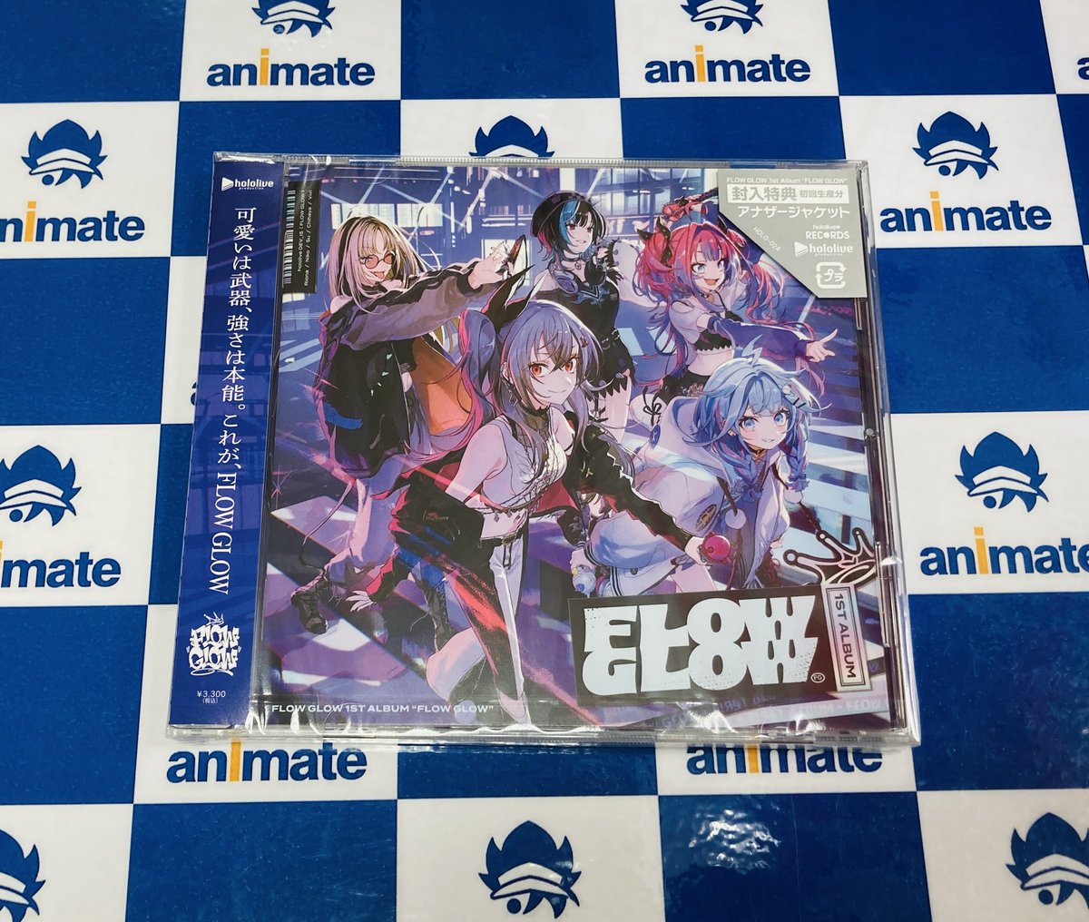 💿新譜入荷情報💿】 CD FLOW GLOW 『FLOW GLOW』通常盤 TYPE-B 入荷