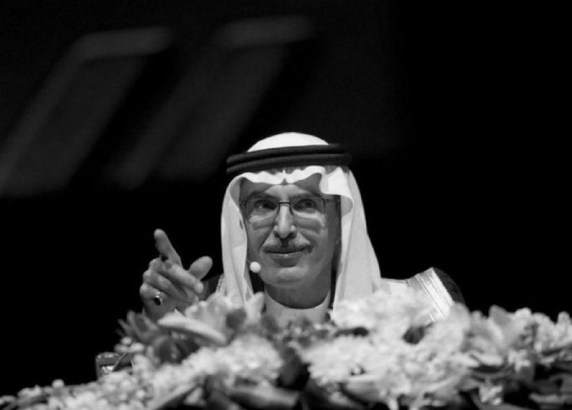 ودعتني قبل السلام وهذا ترى كل الكلام 
اللي حصل بينك وبيني .. تخيّل !