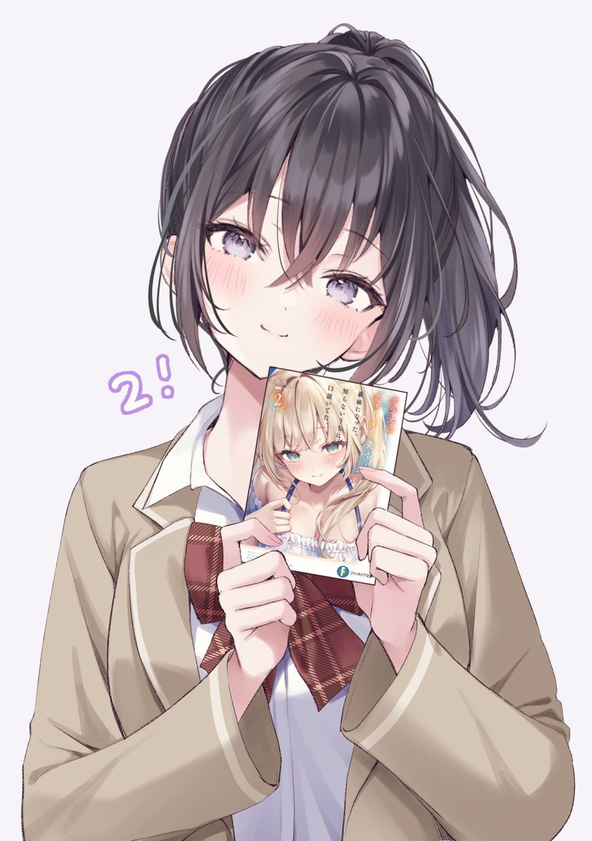 むゆ♡ページ ゆがー@クオしら2巻発売中 (@yugirlpict) / Posts / X