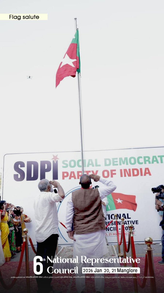 sdpiitwingtn's tweet photo. The 6th SDPI National Representative Council commenced with the ceremonial flag hoisting in Mangaluru.

கொடியேற்றத்துடன் மங்களூரில் தொடங்கியது ஆறாவது தேசிய பொதுக்குழு.

6th National Representative Council - 2026
Jan 20, 21 - Mangalore

#TimeforSDPI #Mission2026 #SDPINRC2026 https://t.co/KskFDuBKpq