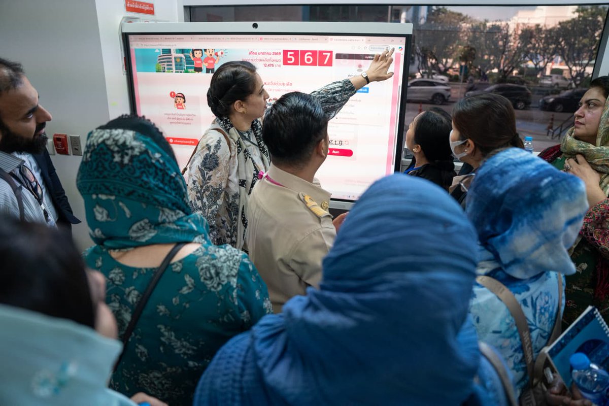 UN Women Pakistan tweet media