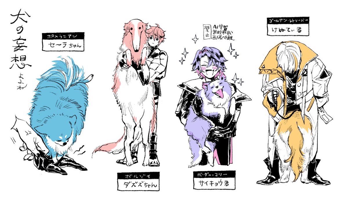 よふね (@hakumai100g) on Twitter photo 