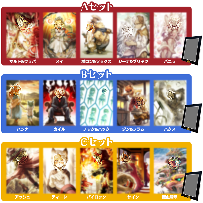 松山洋＠サイバーコネクトツー (@PIROSHI_CC2) / Posts / X