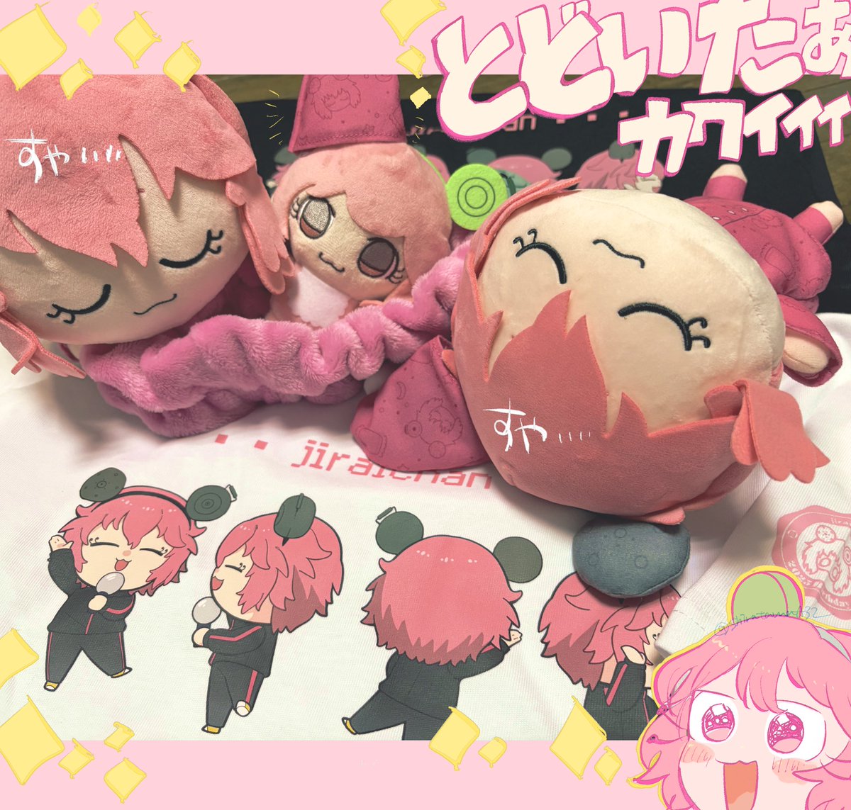 しらたまんページ しらたま.🦈2/8西②ナ53b (@srtm___58) / Posts / X