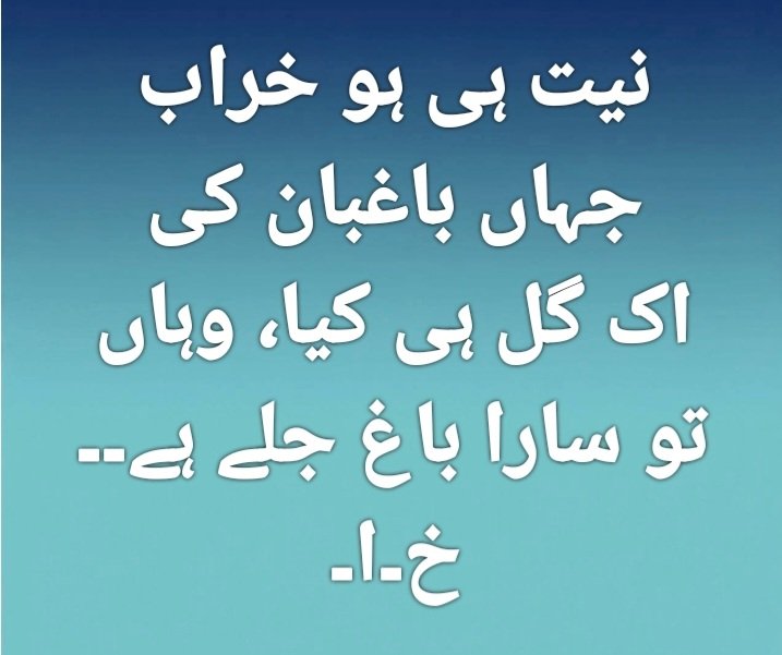 khaledanam1's tweet image. #GulPlazaFire #incompetence