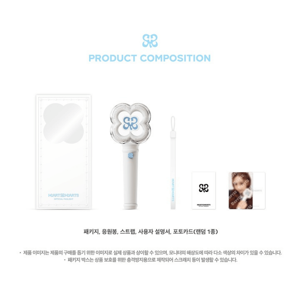 Melodiary Store tweet media