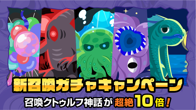 ニコニコ公式 (@nico_nico_info) / Posts / X