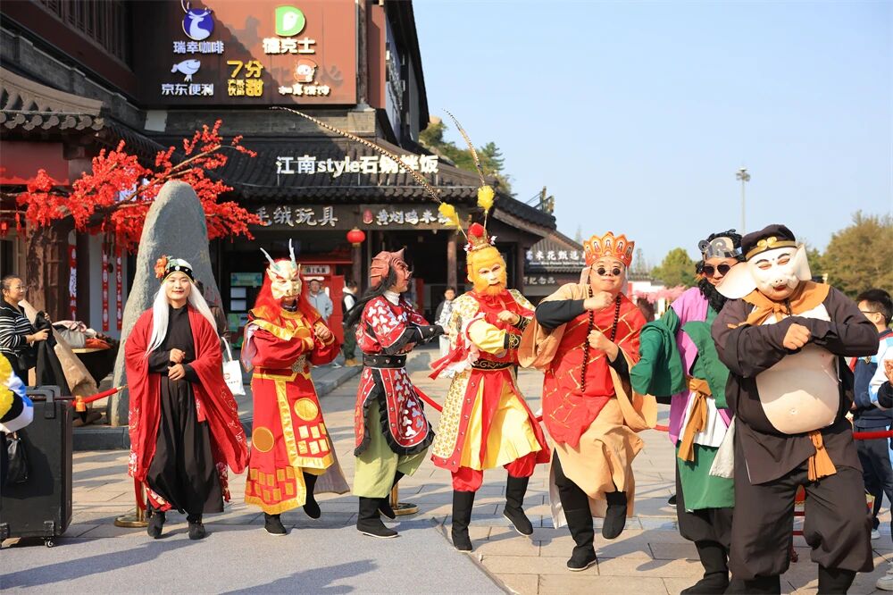 Join our "NPC Squad" this Spring Festival at Huaguo Mountain and get paid to live the legend.

Whether you dream of being the Monkey King, the Pigsy, or a mountain spirit, the stage is yours. Unleash your passion and join the Journey to the West adventure! bit.ly/3LlFrPu