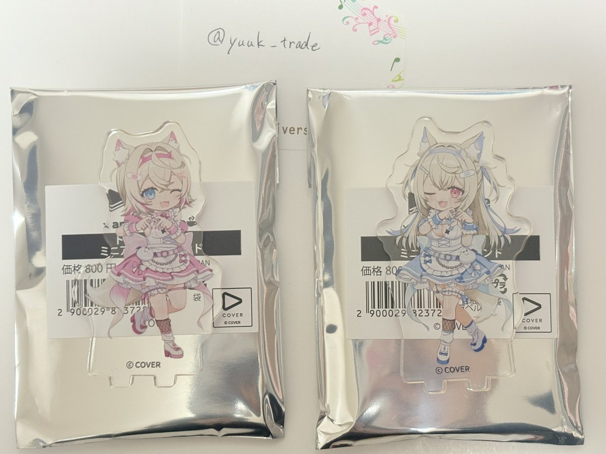 yuuk_trade's tweet photo. 【交換】ホロライブ ONIKAWAII化計画 in animate hololive animate cafe トレーディング 缶バッジ ミニアクリルスタンド ステッカー アニメイト

譲：画像参照(🏴‍☠️,🍃,🐾🩵,🐾🩷)

求：同種😈

お気軽にお声掛けください https://t.co/OVJsKjZnop
