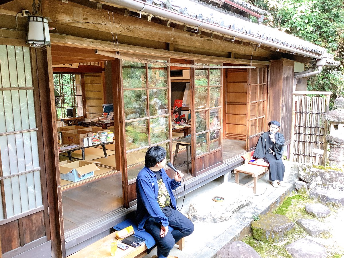 古書肆・書籍と処女／店員ゆうこ tweet media