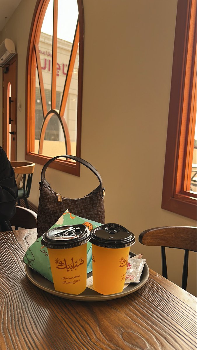 الله على صباحيات الاوف🌞💘💘