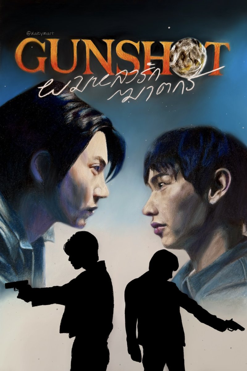 TPWKvley's tweet photo. pulled 2 all nighters for this piece ✏️ 

here’s my submission for @glowingtomorrow ~ 

#glowingtomorrow #gunshotseries #offgun #gmmtv2026 https://t.co/BclOoHJlCR