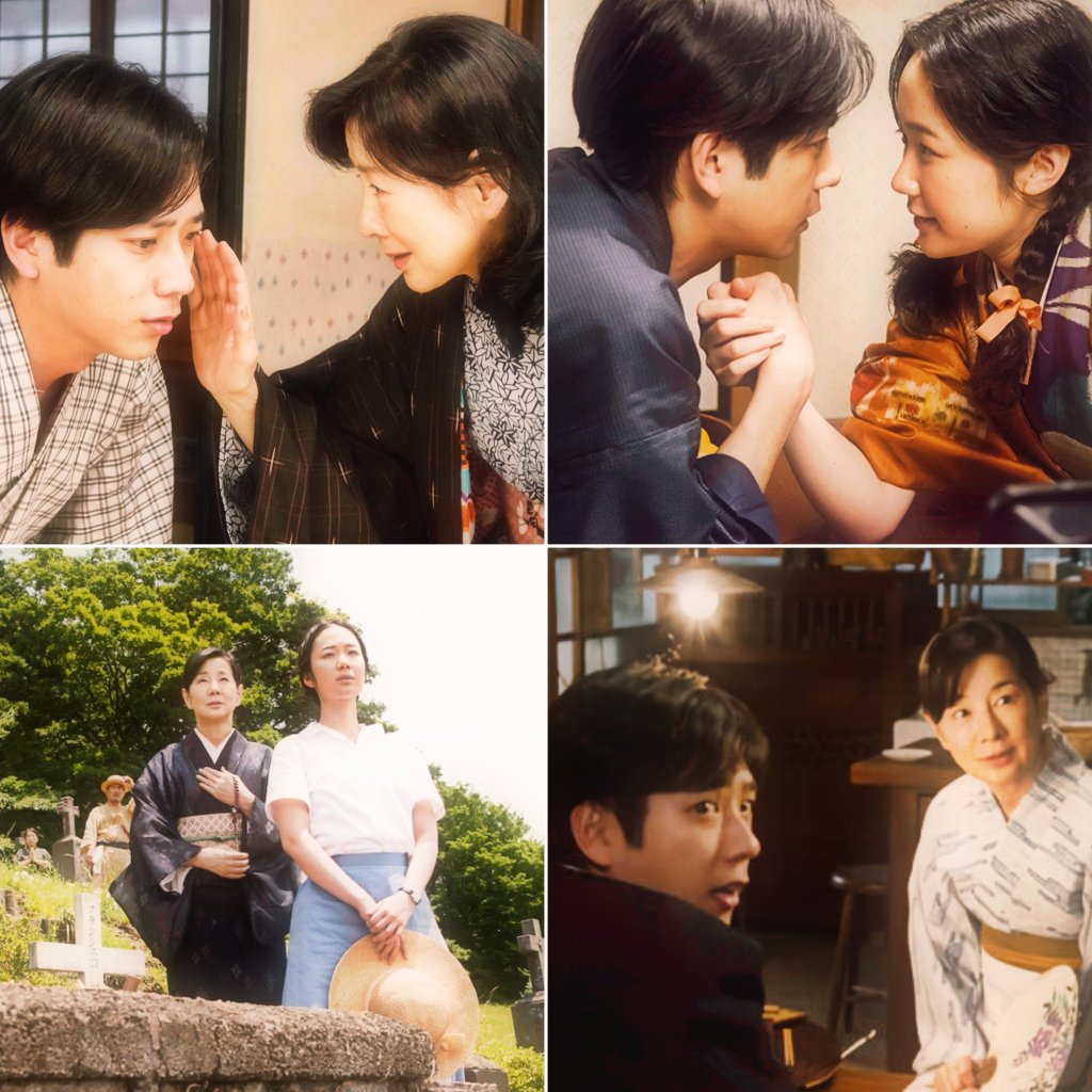 ハル (@haru_r04) / Posts / X